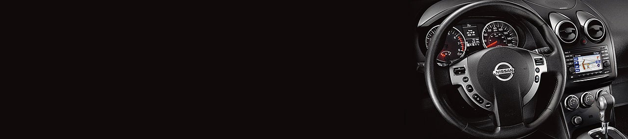 Melloy Nissan in Albuquerque NM