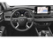 2026 Nissan Rogue Plug-In Hybrid AWD SL
