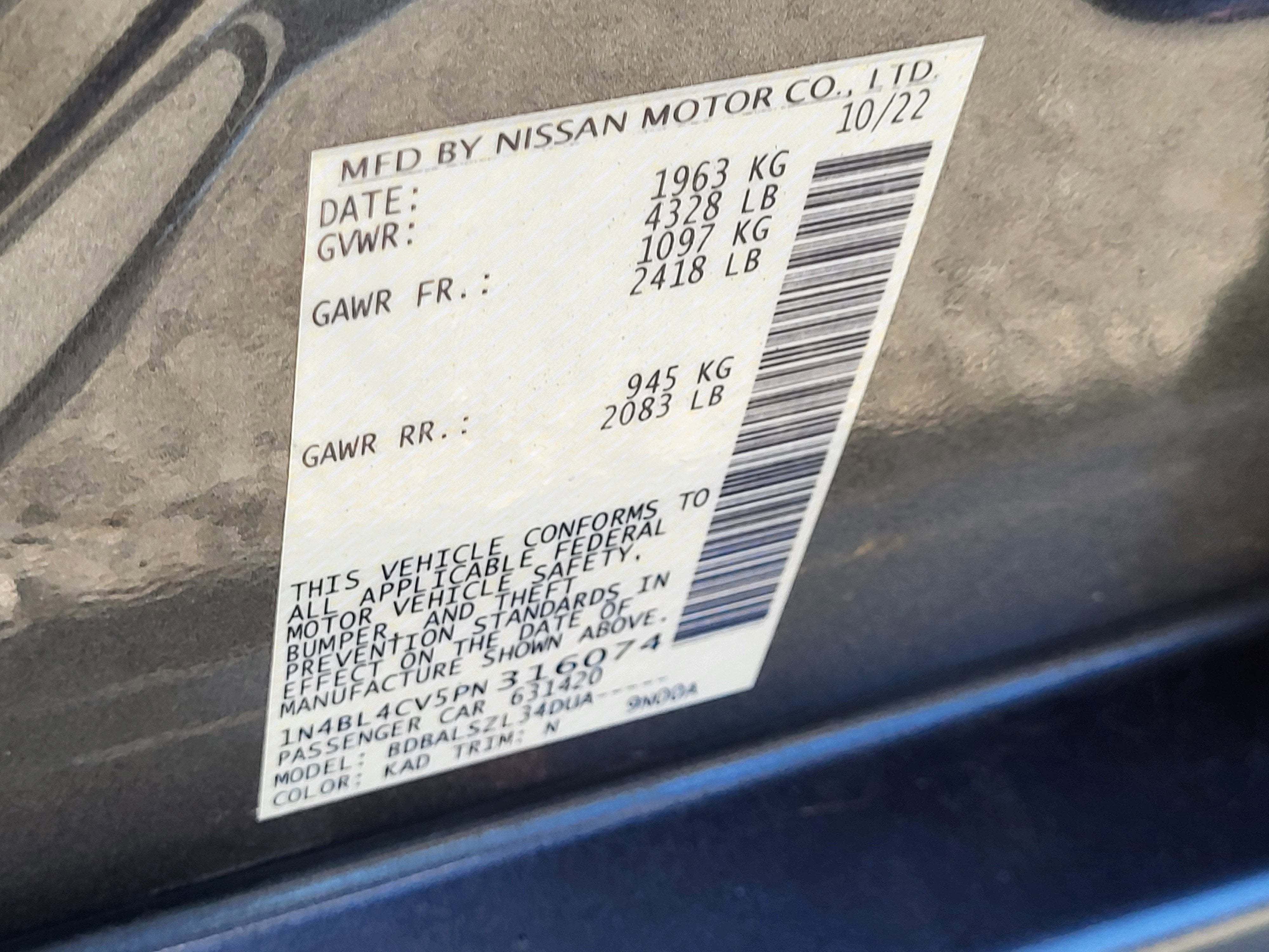 2023 Nissan Altima 2.5 SR