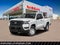 2027 Nissan Frontier King Cab 4x2 S