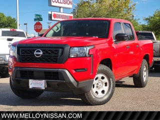 2022 Nissan Frontier S