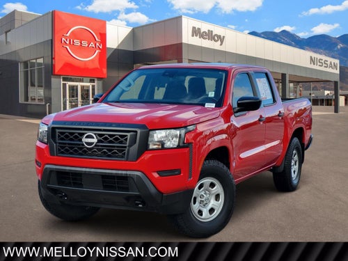 2022 Nissan Frontier S