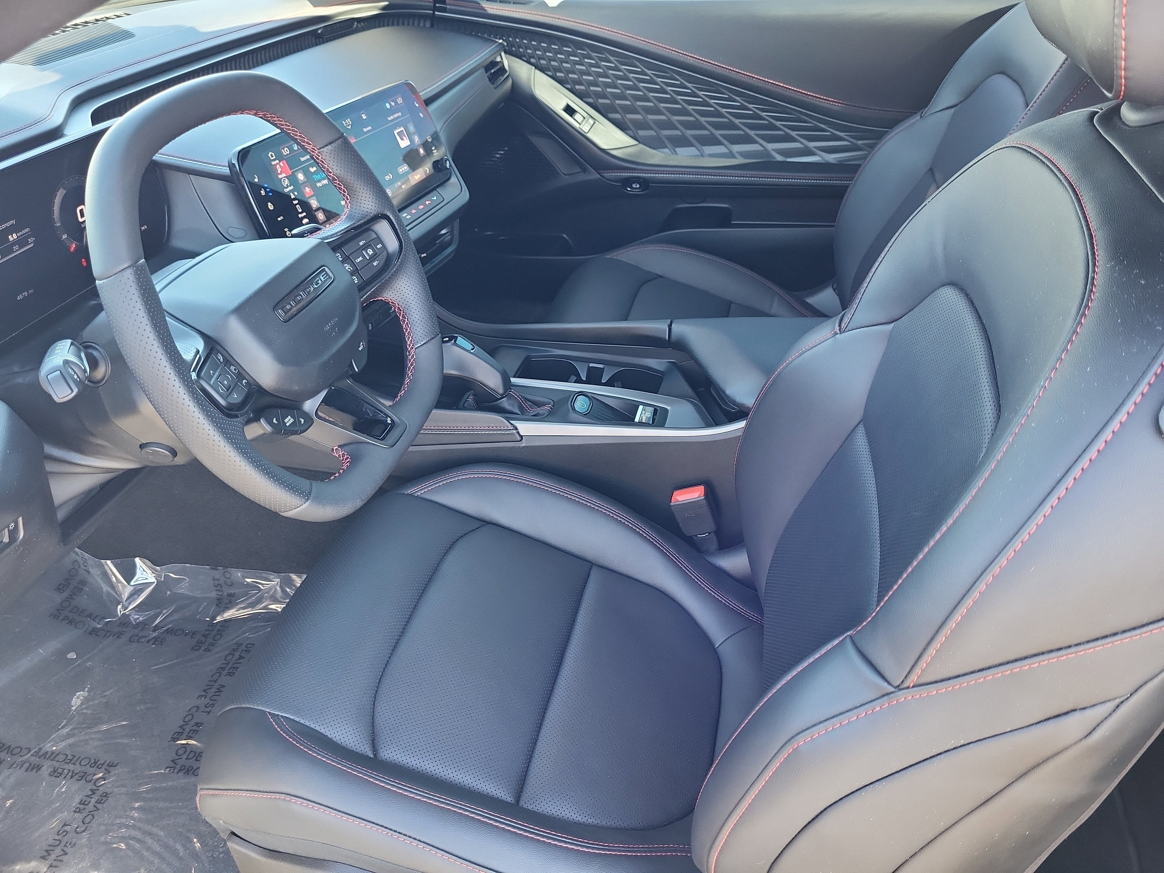 2025 Dodge Charger Daytona R/T