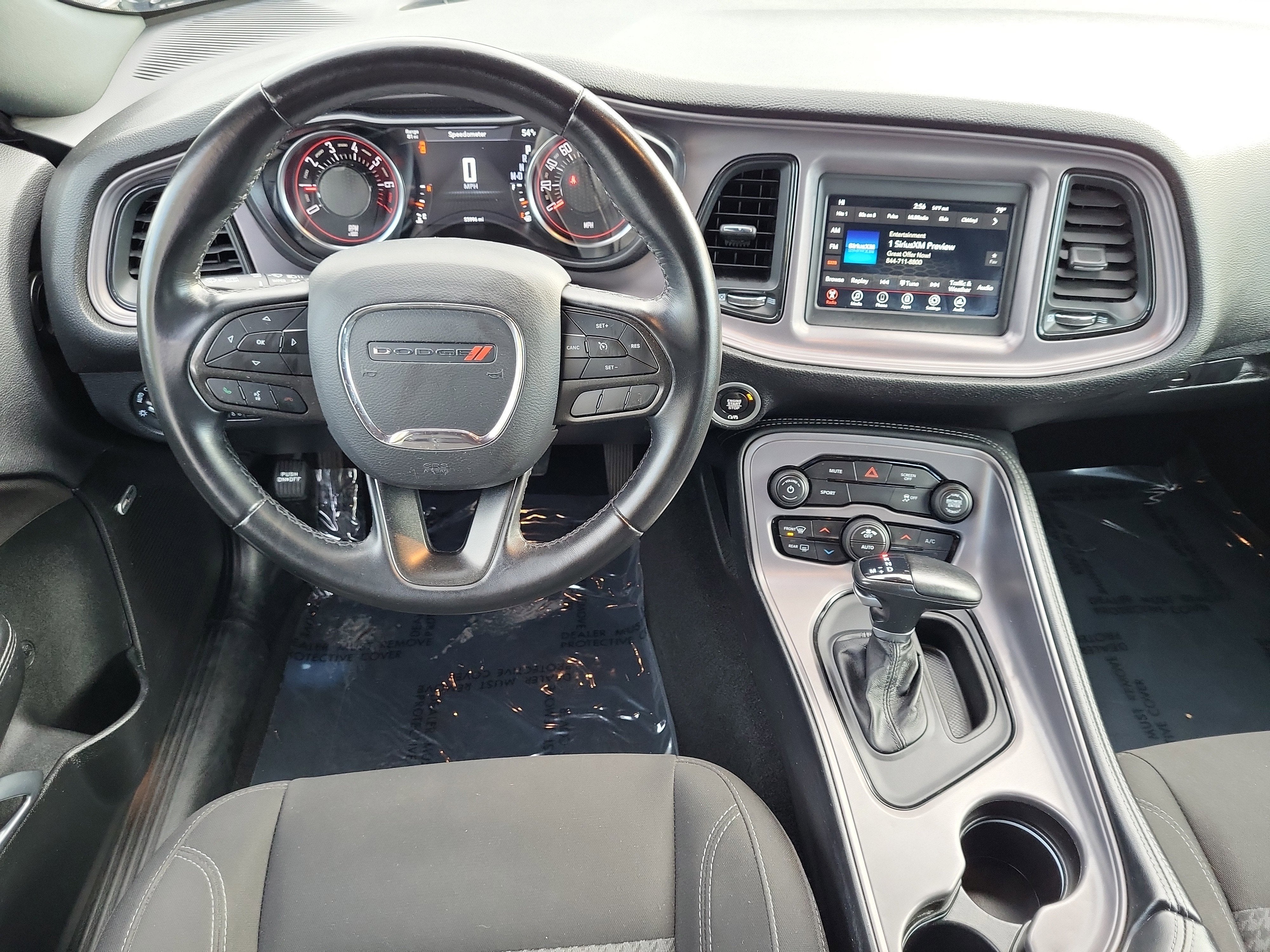 2023 Dodge Challenger SXT