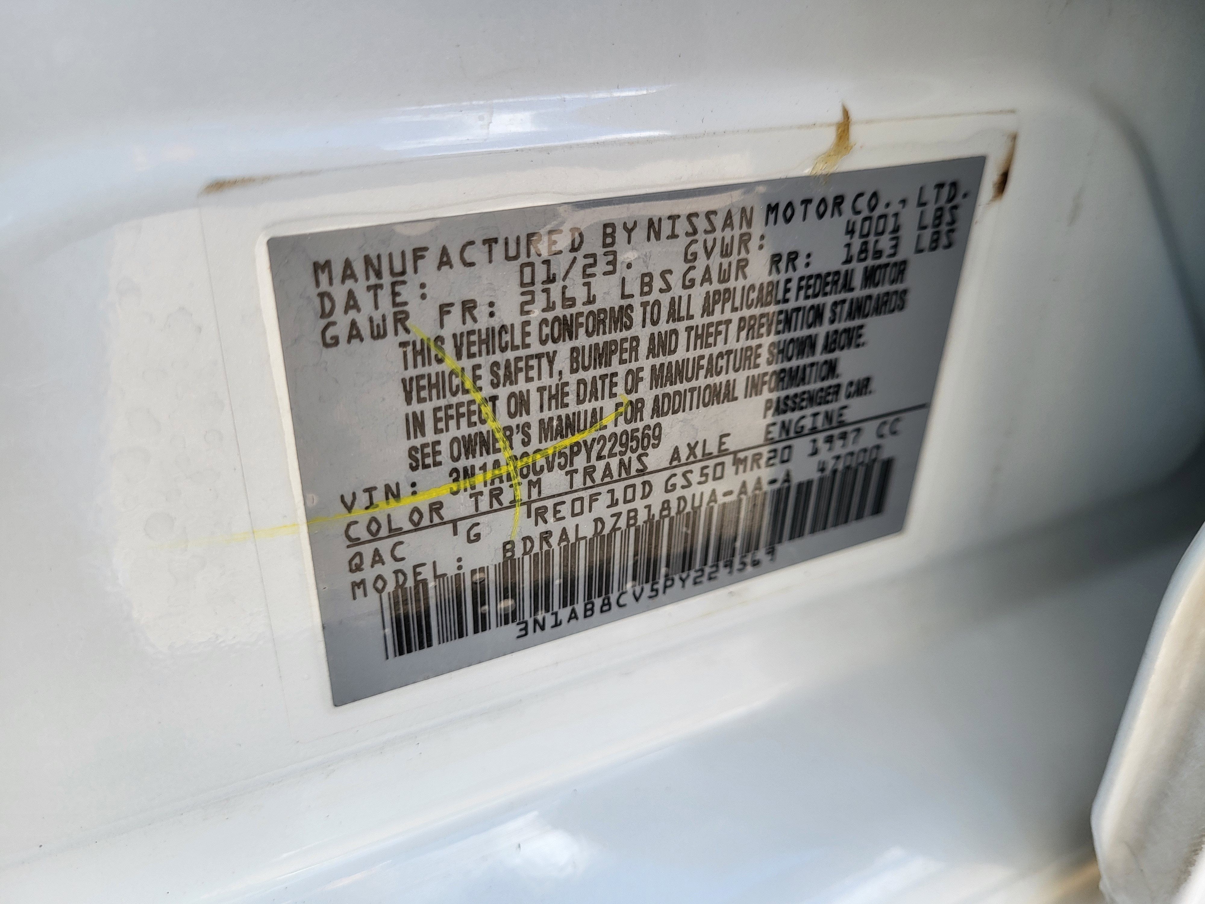 2023 Nissan Sentra SV