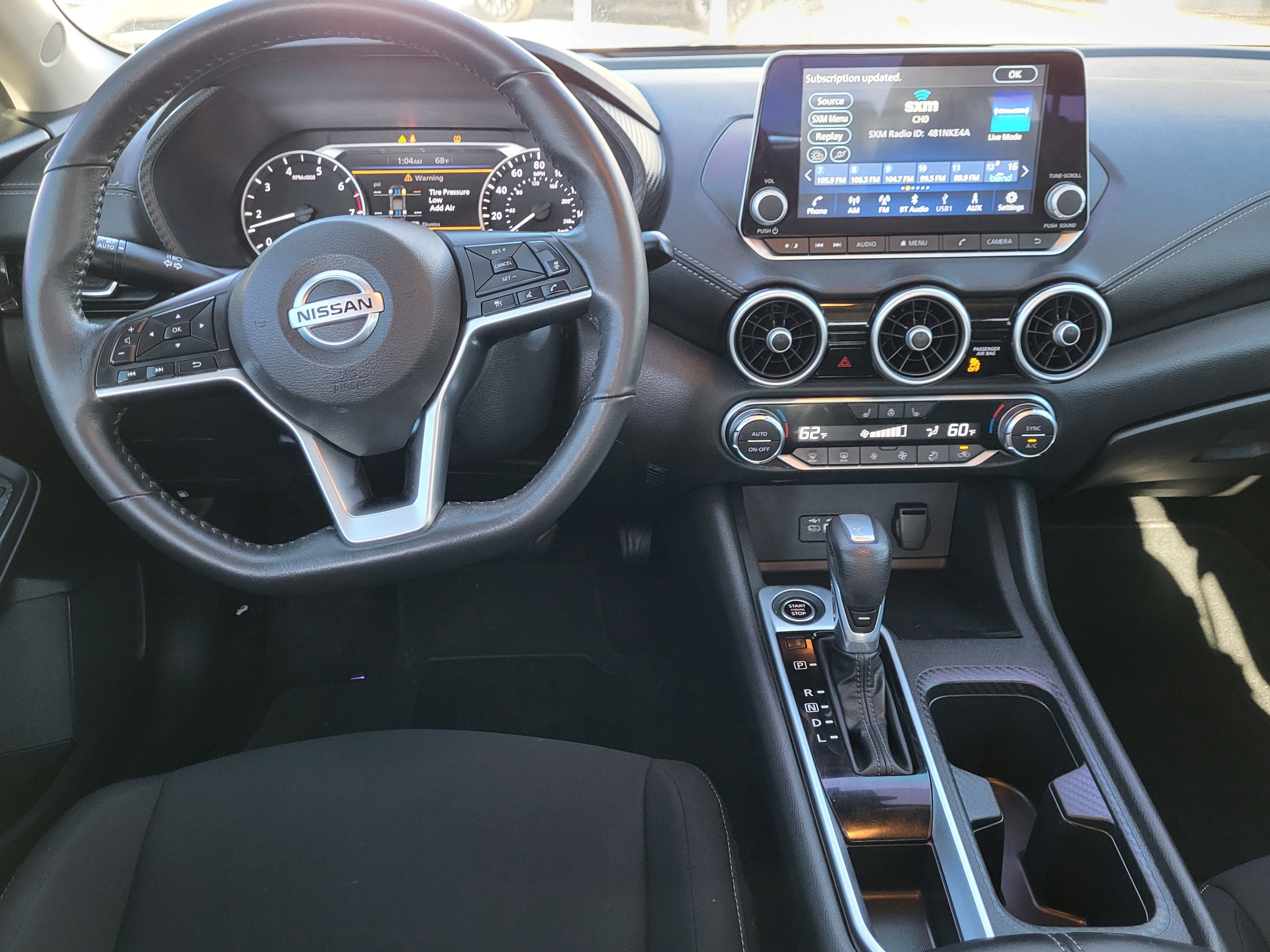 2023 Nissan Sentra SV