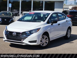 2024 Nissan Versa S