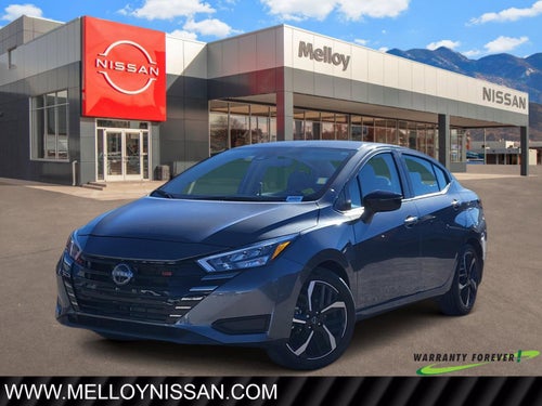 2025 Nissan Versa SR