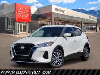 2023 Nissan Kicks SV