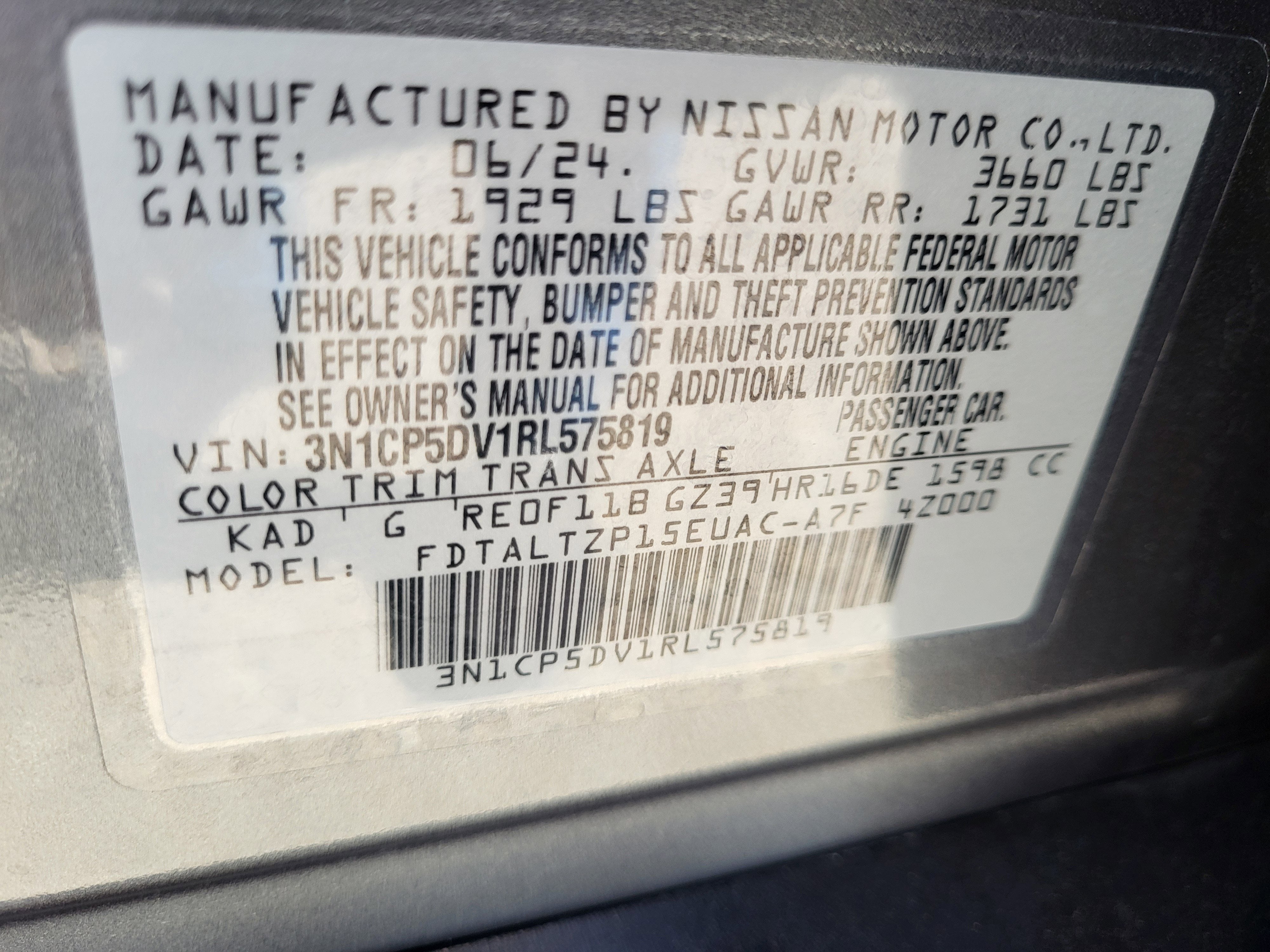 2024 Nissan Kicks SR