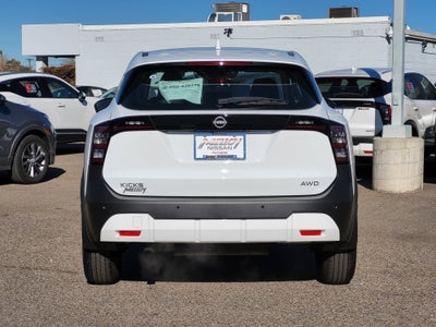 2025 Nissan Kicks S
