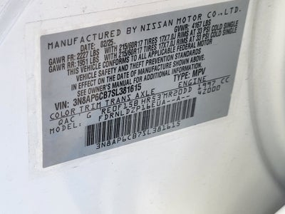 2025 Nissan Kicks SV