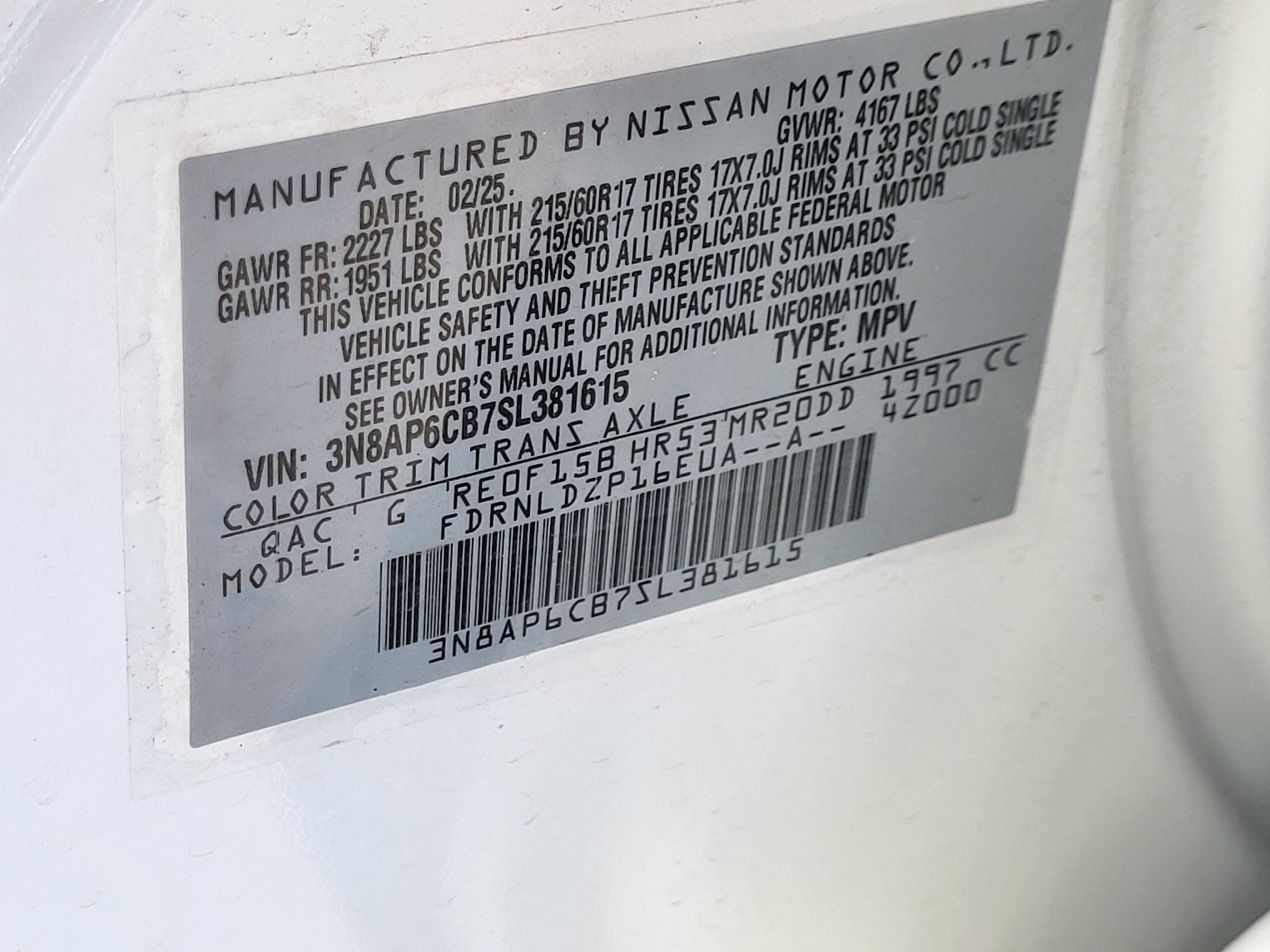 2025 Nissan Kicks SV