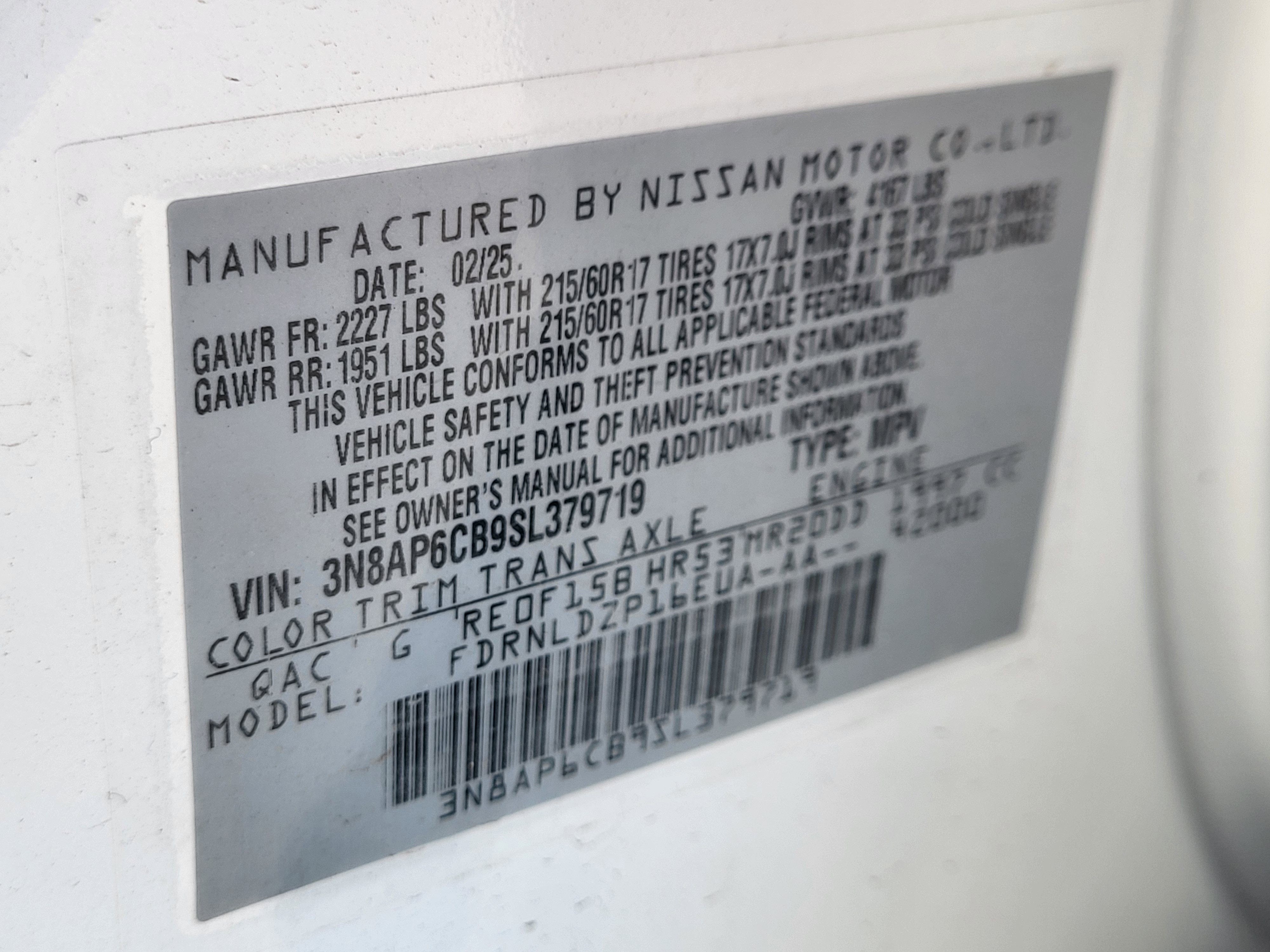 2025 Nissan Kicks SV