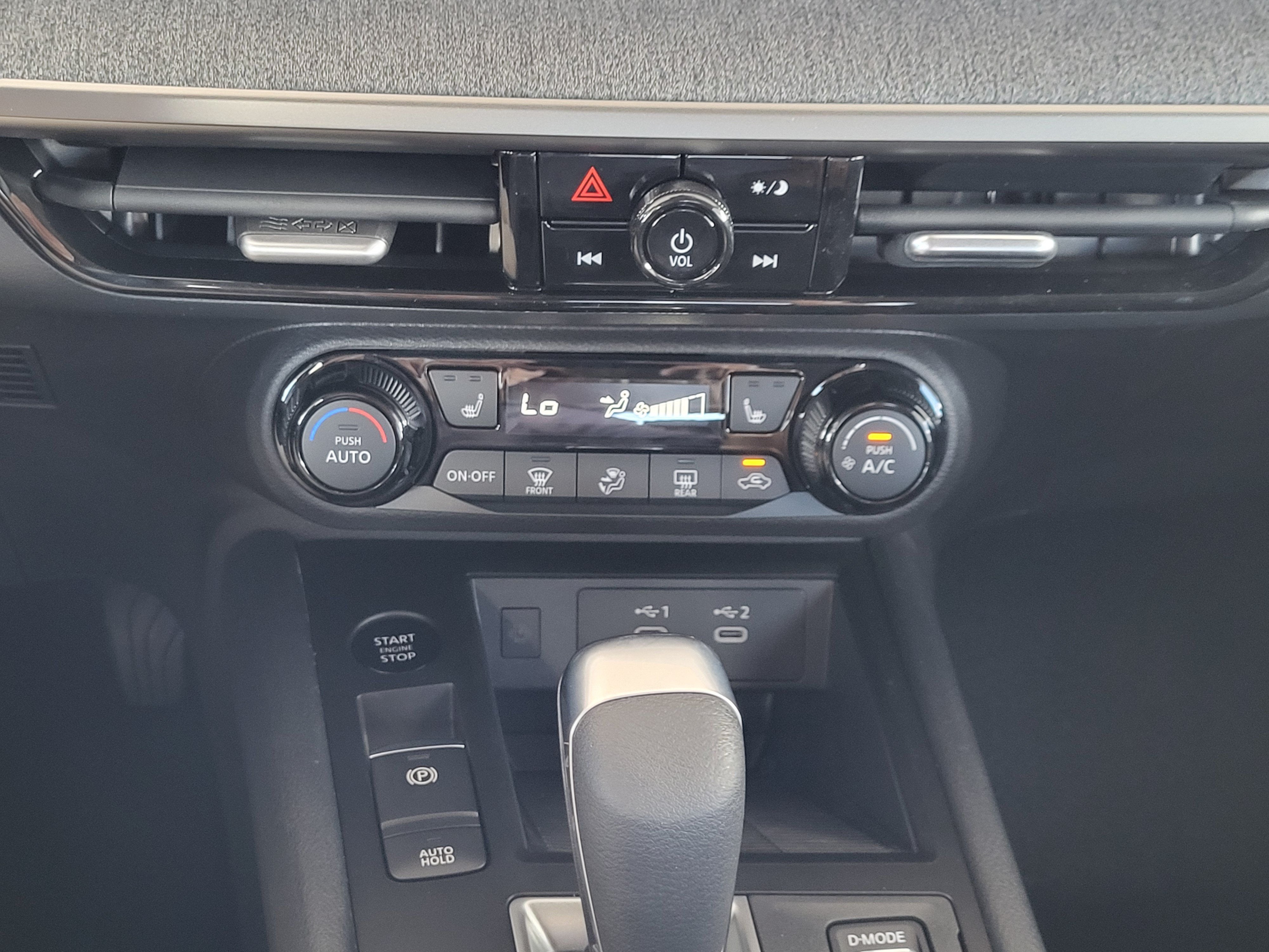 2026 Nissan Kicks SV AWD