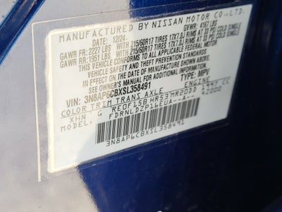 2025 Nissan Kicks SV