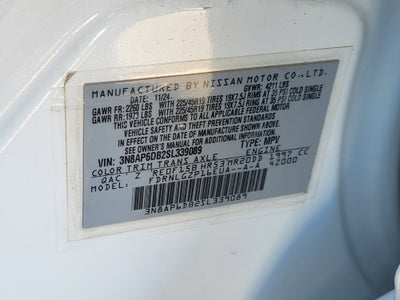 2025 Nissan Kicks SR