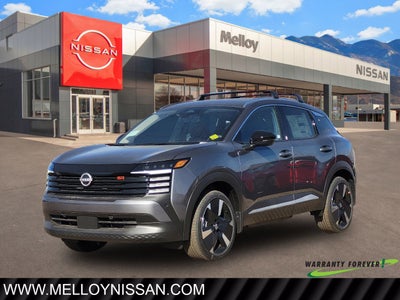 2026 Nissan Kicks SR AWD