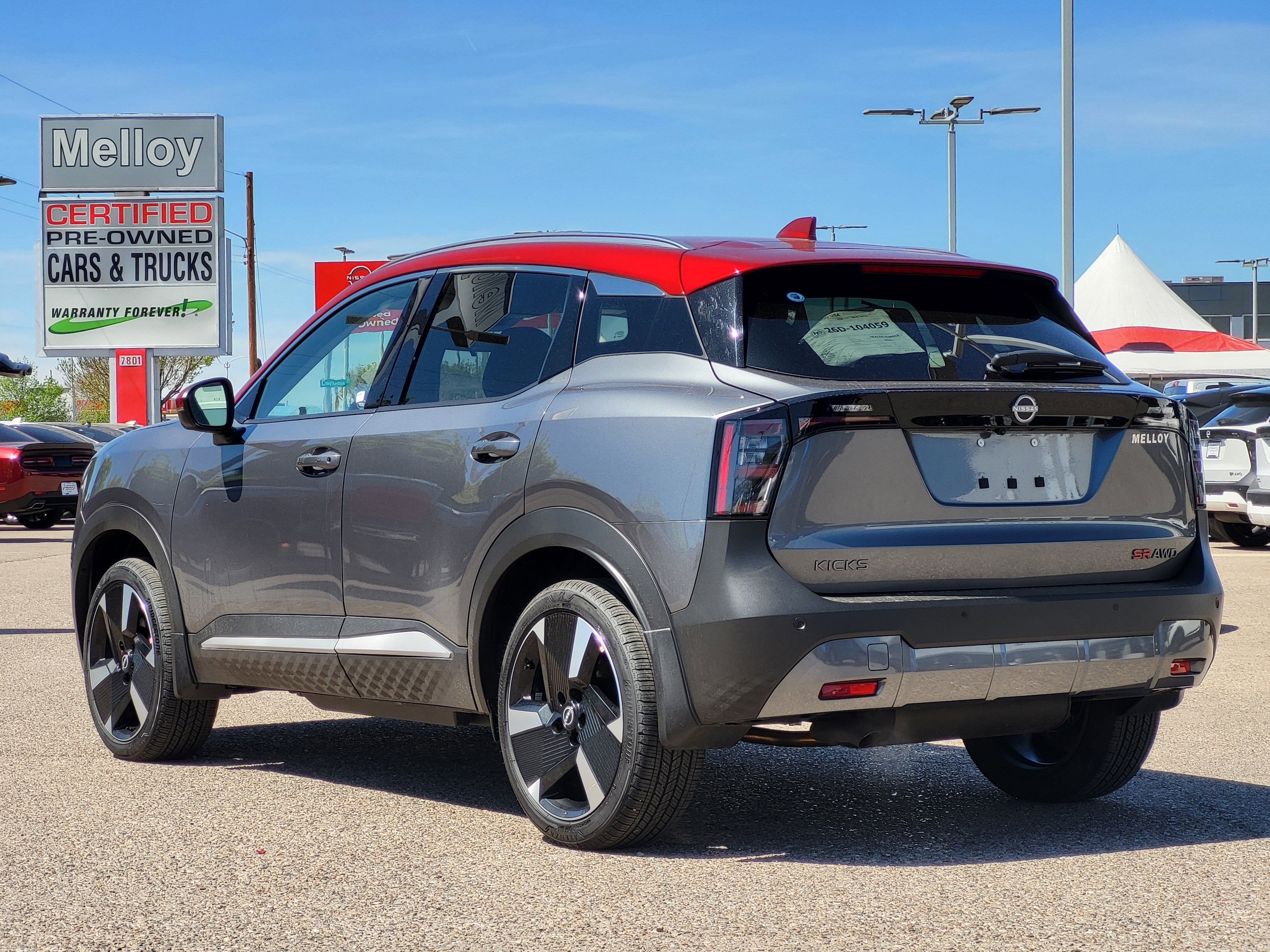 2025 Nissan Kicks SR