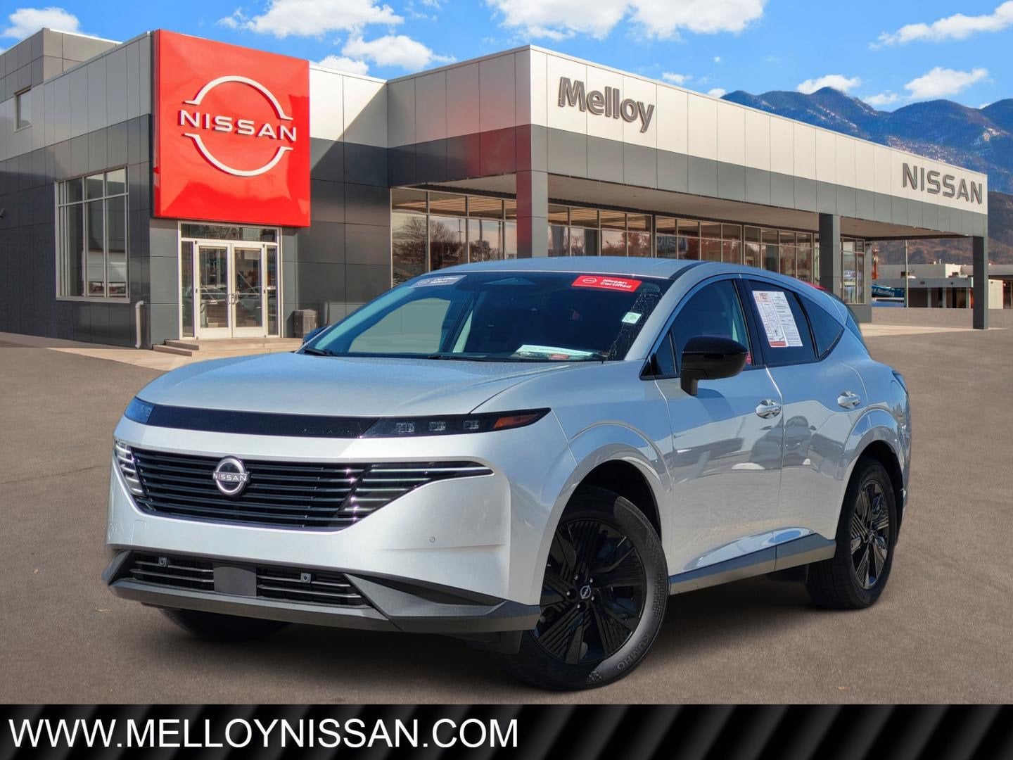 2025 Nissan Murano