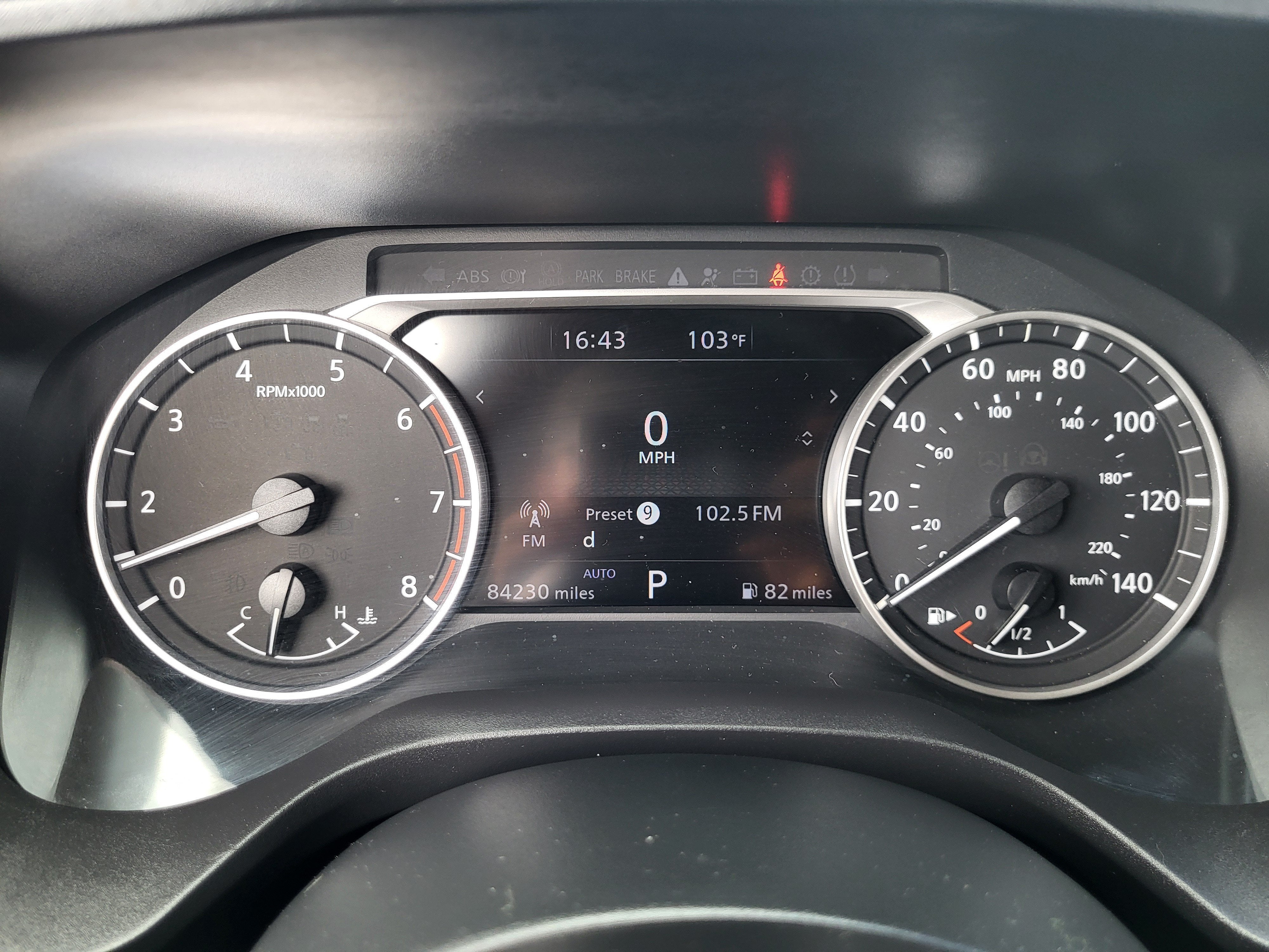 2024 Nissan Rogue S