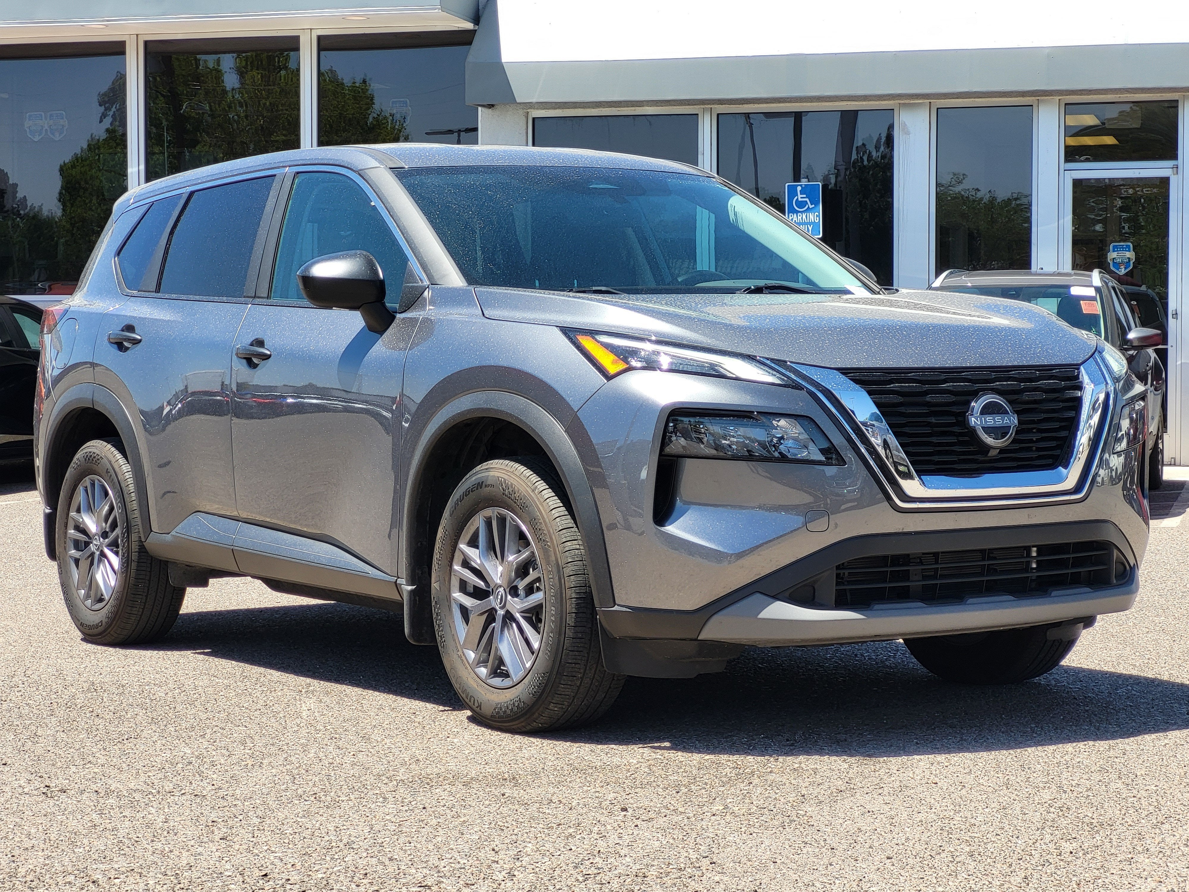 2023 Nissan Rogue S