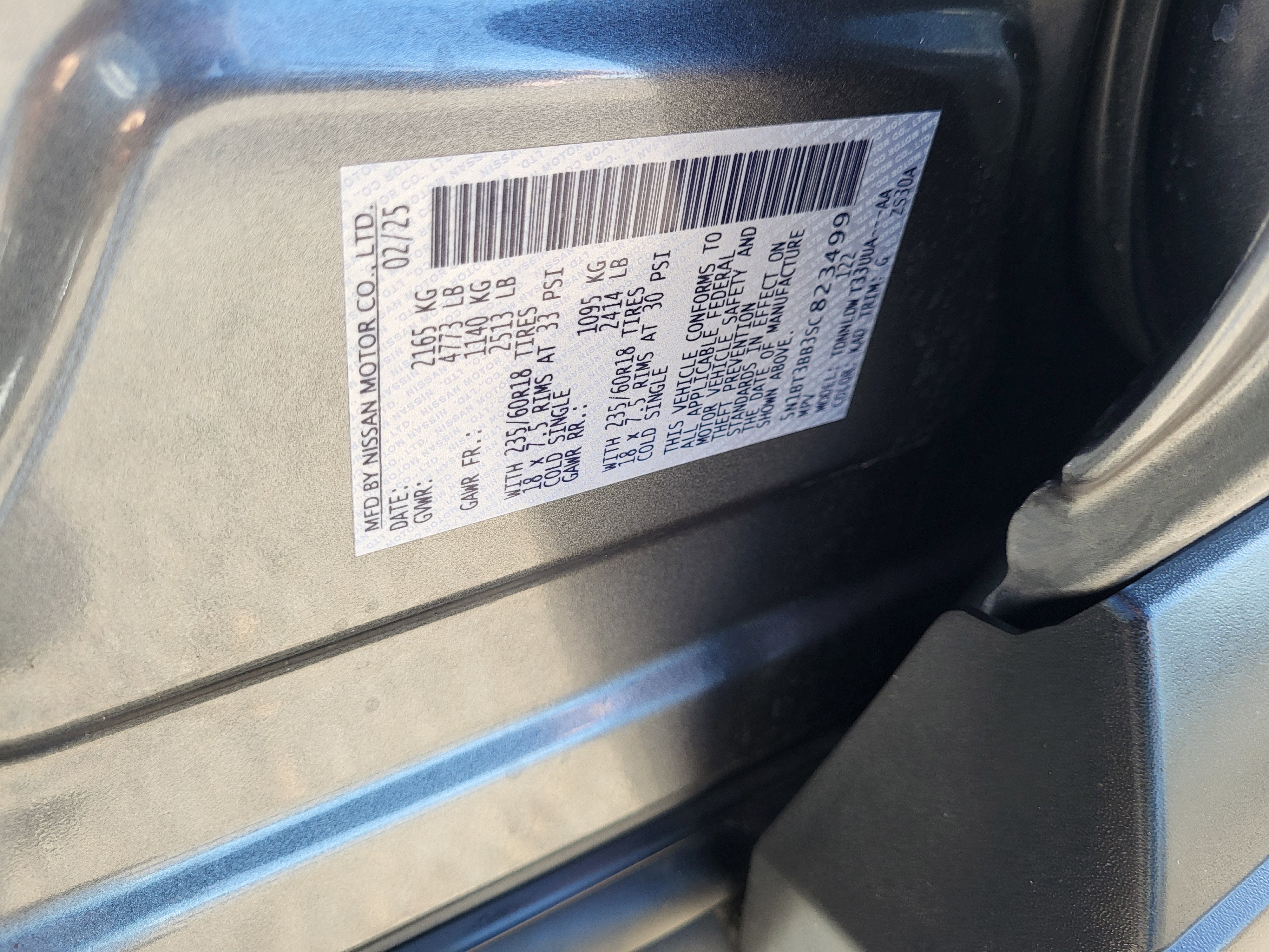 2025 Nissan Rogue SV