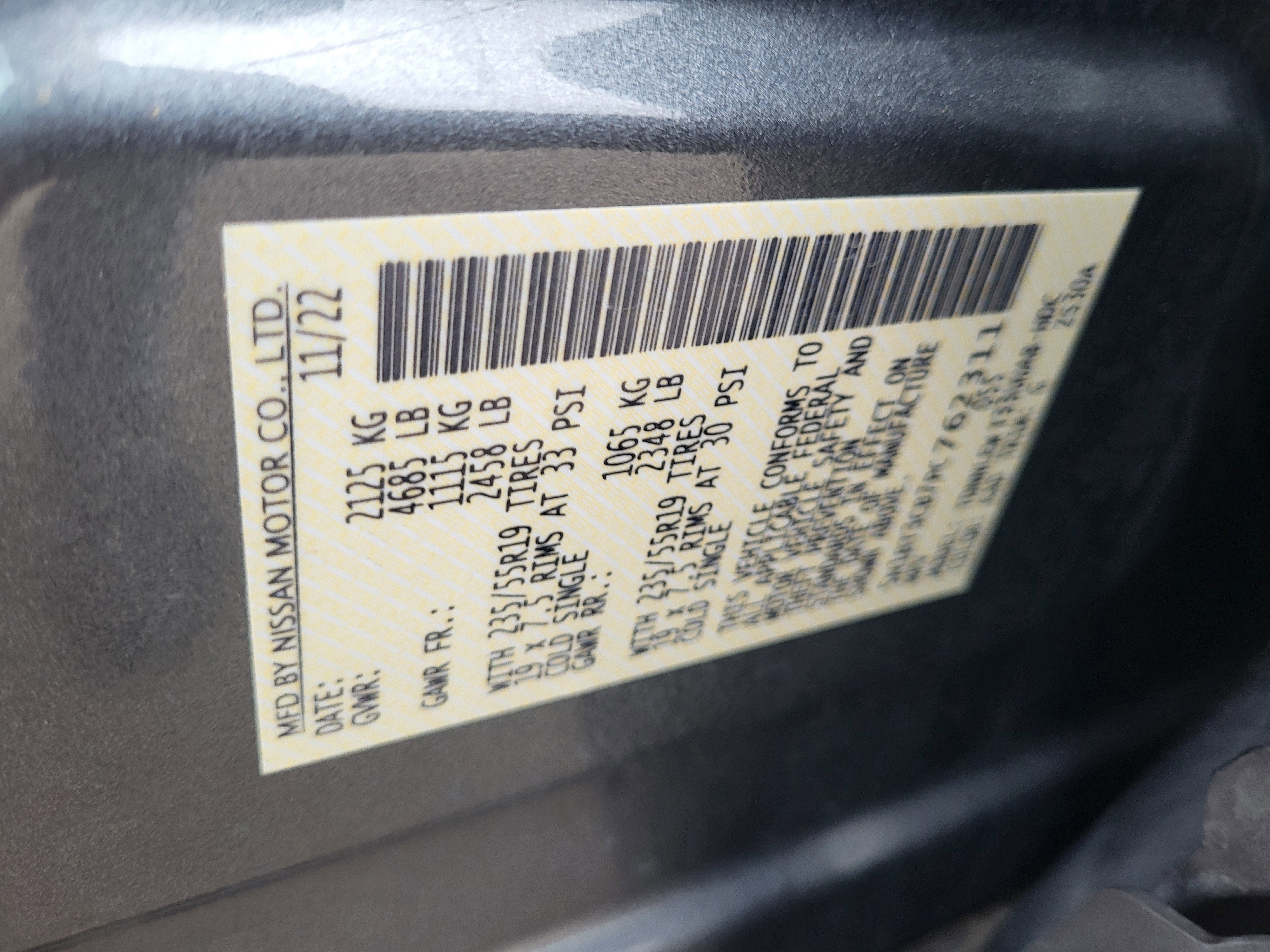 2023 Nissan Rogue SL