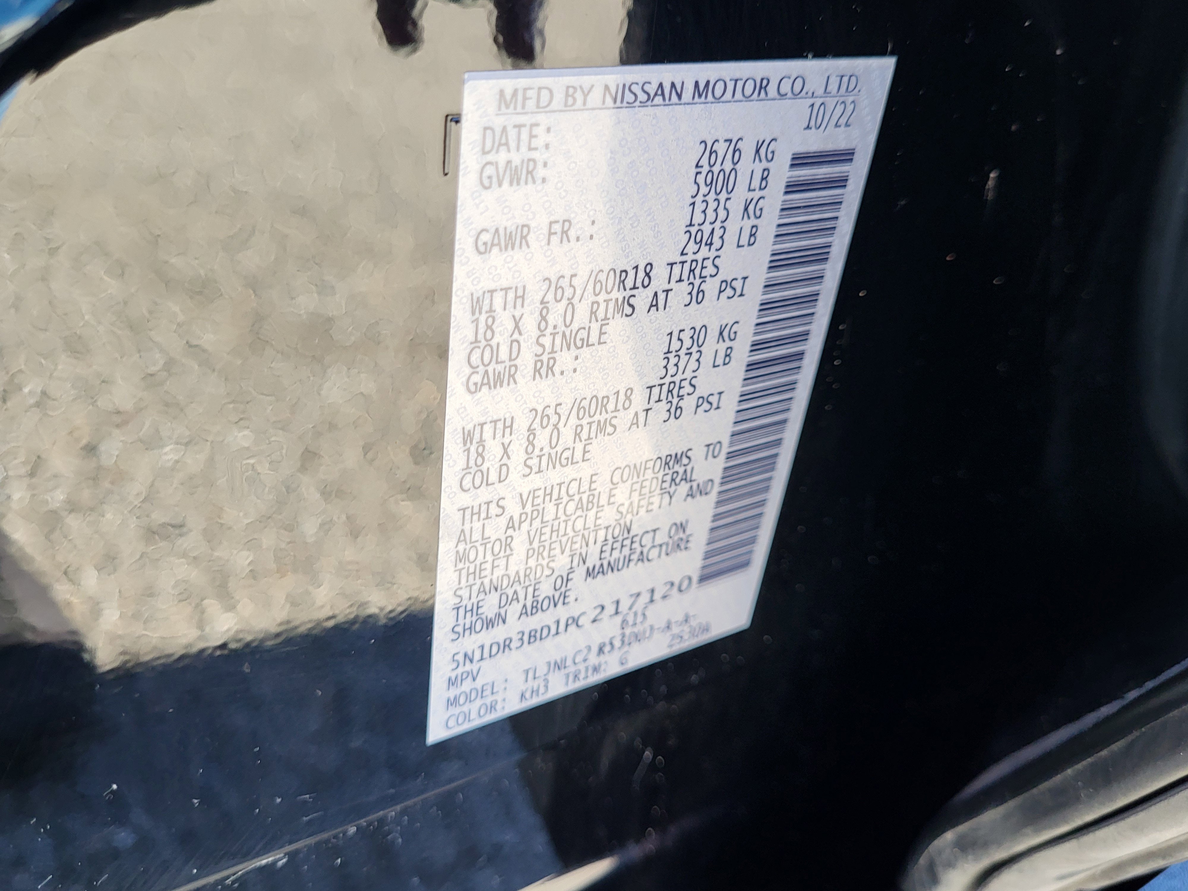 2023 Nissan Pathfinder Rock Creek