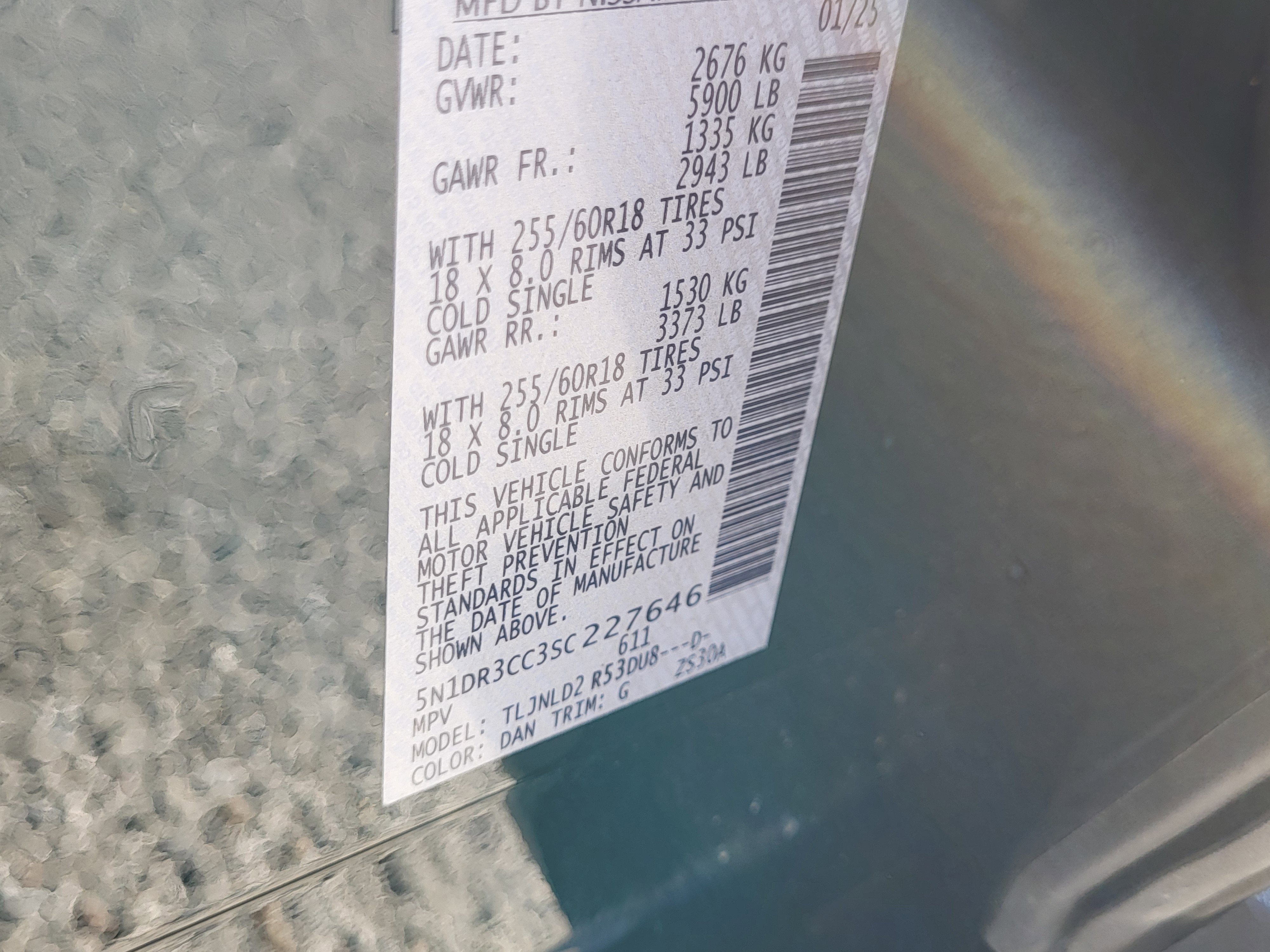 2025 Nissan Pathfinder SL