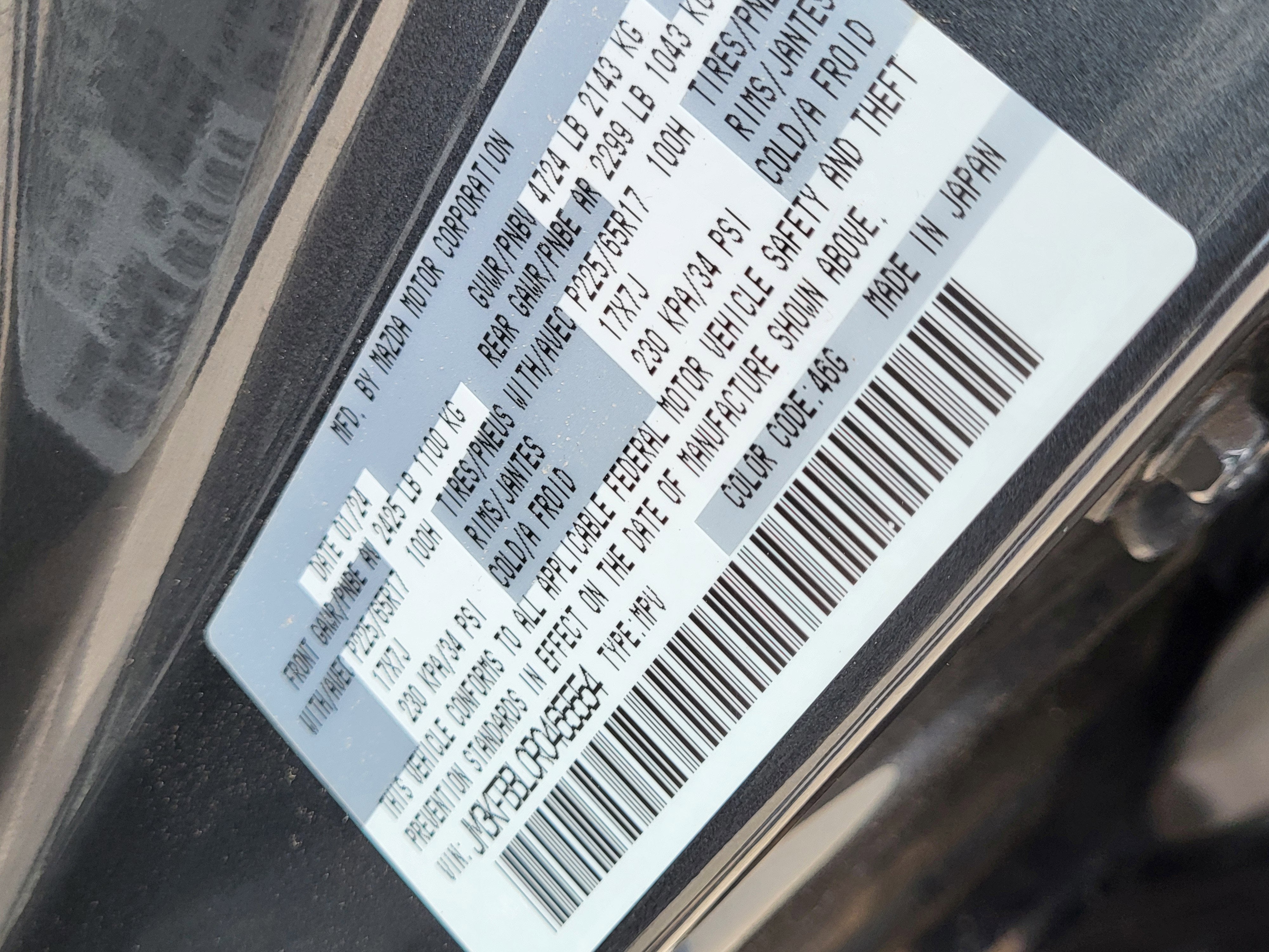 2024 Mazda Mazda CX-5 2.5 S Select Package