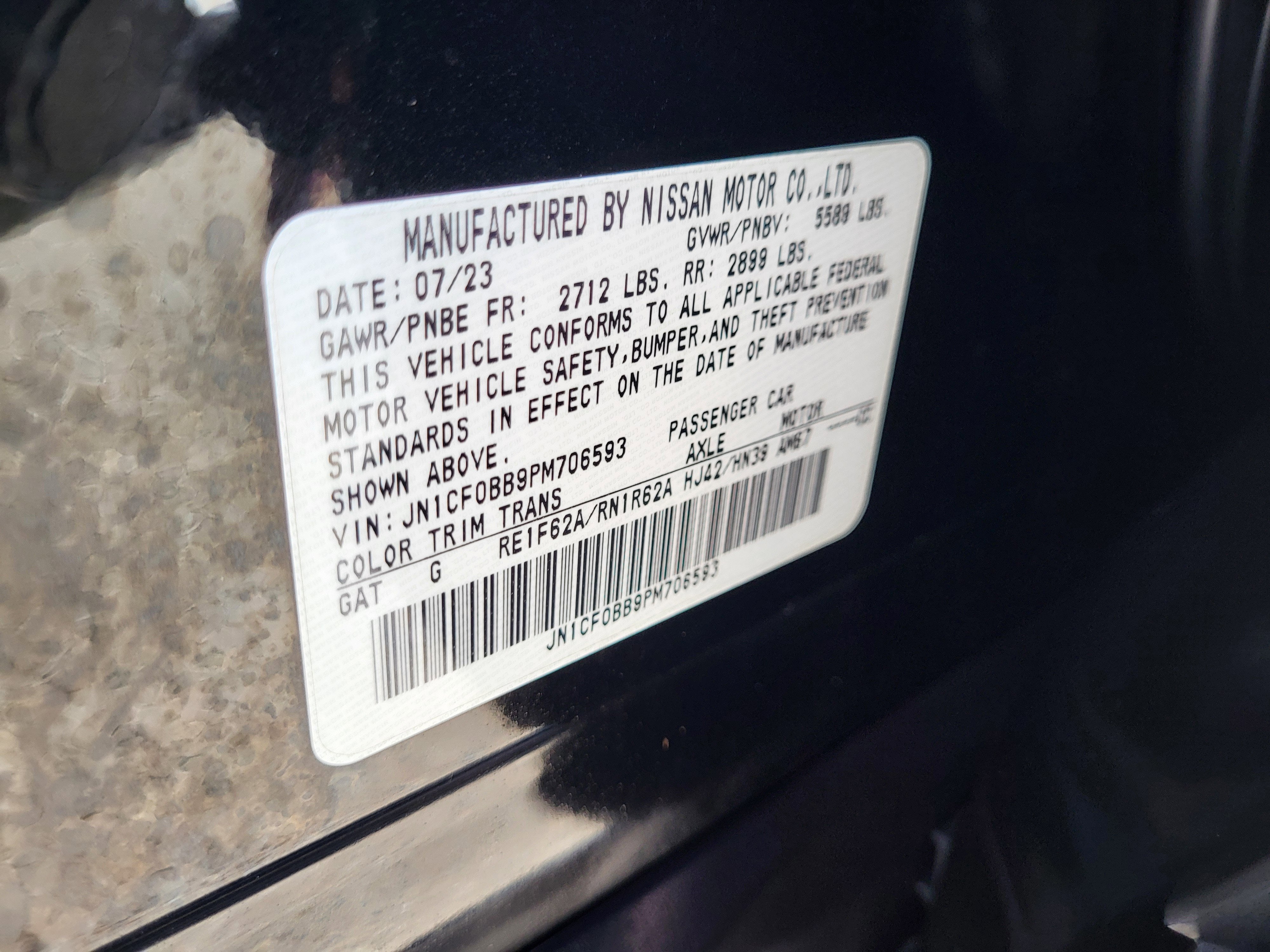 2023 Nissan ARIYA ENGAGE