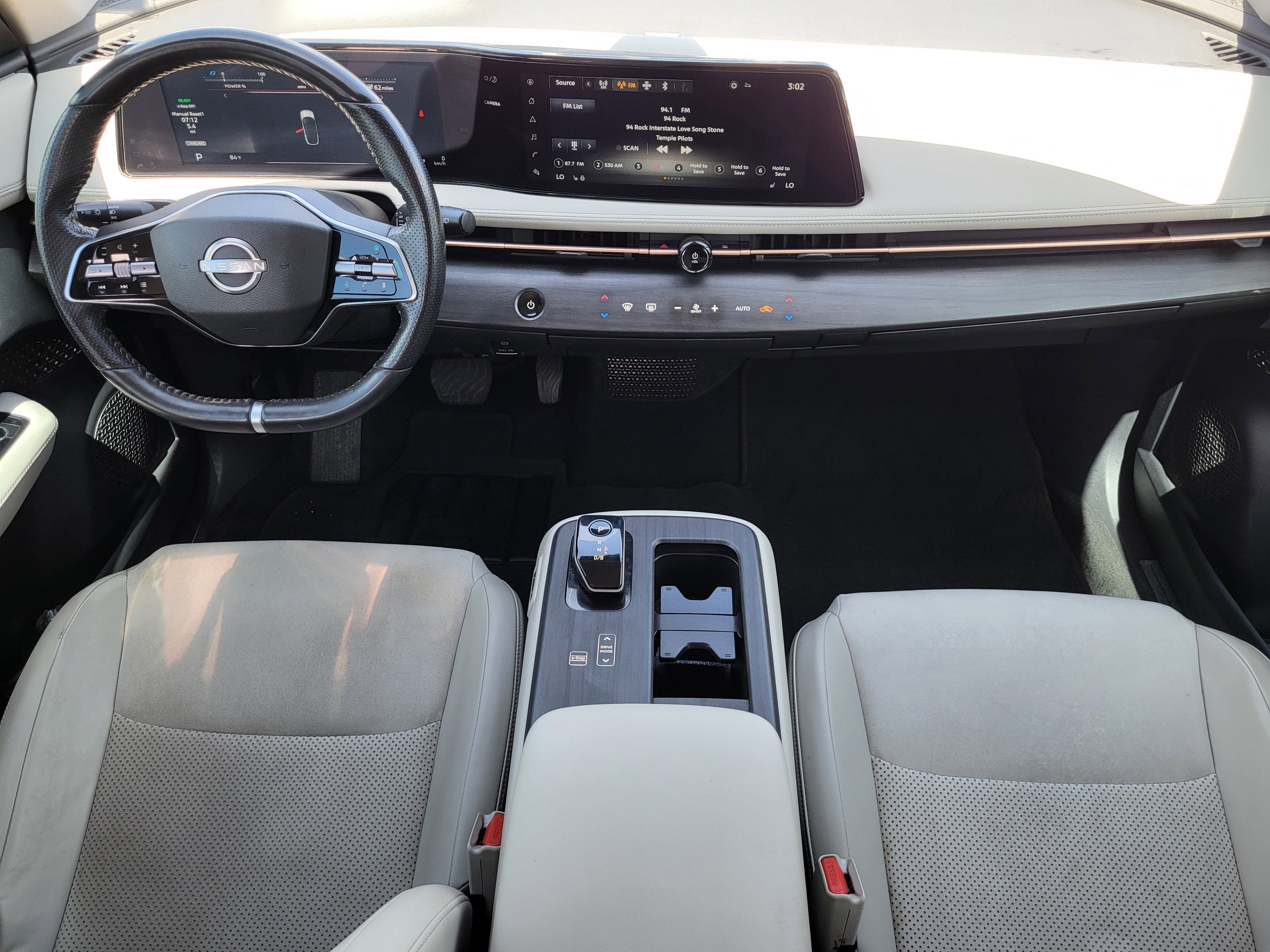 2023 Nissan ARIYA ENGAGE+