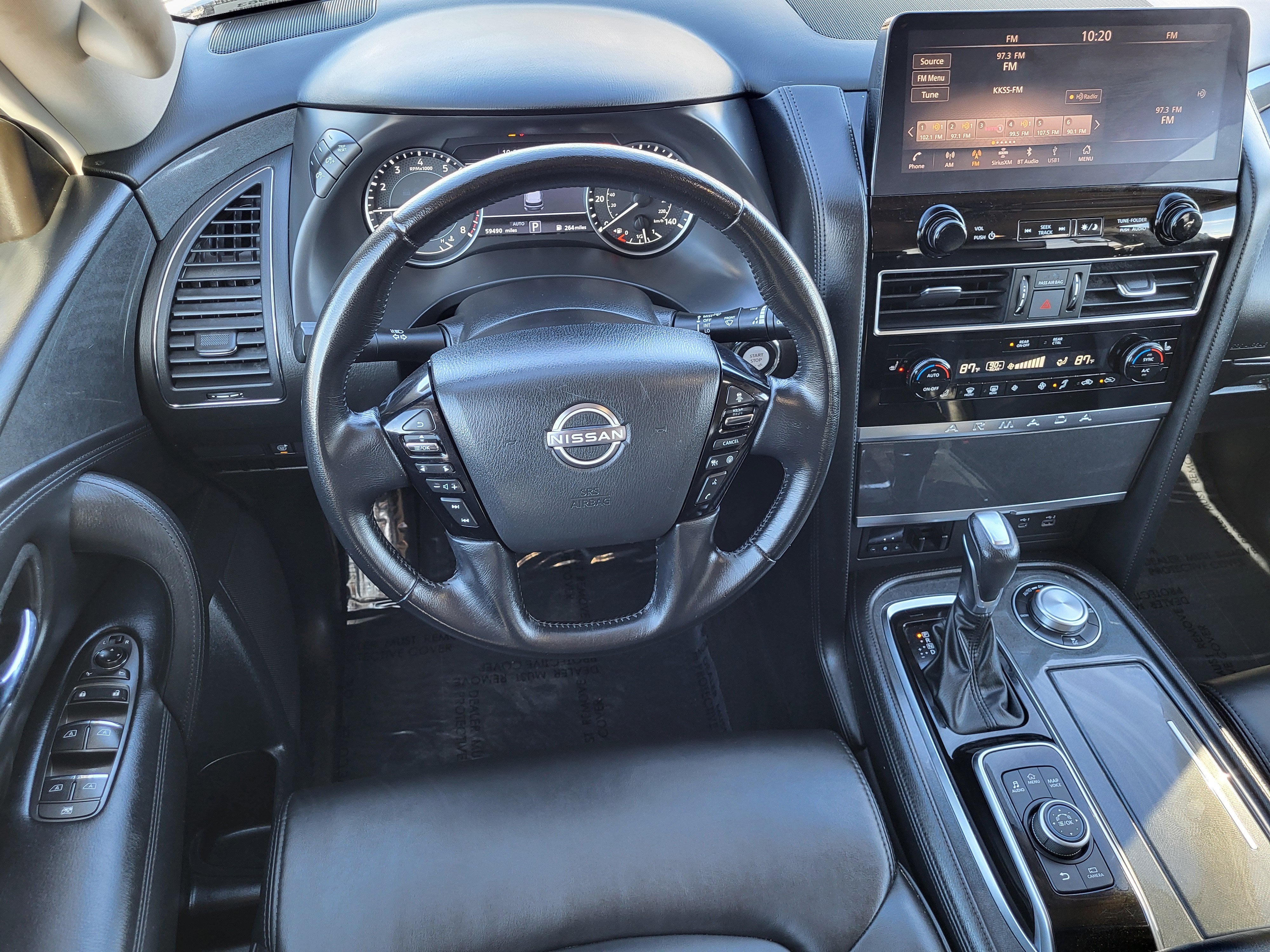 2024 Nissan Armada SV