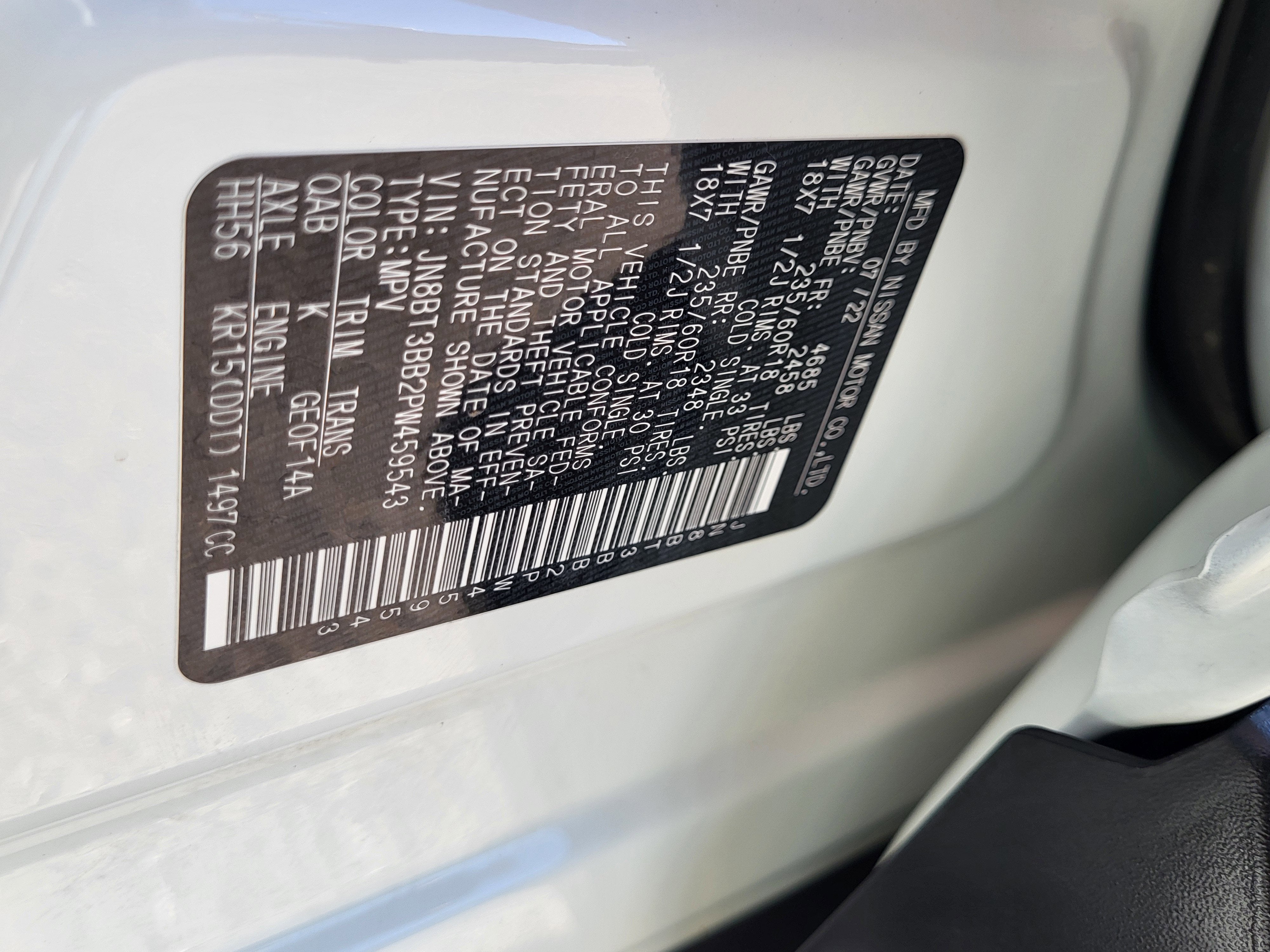 2023 Nissan Rogue SV