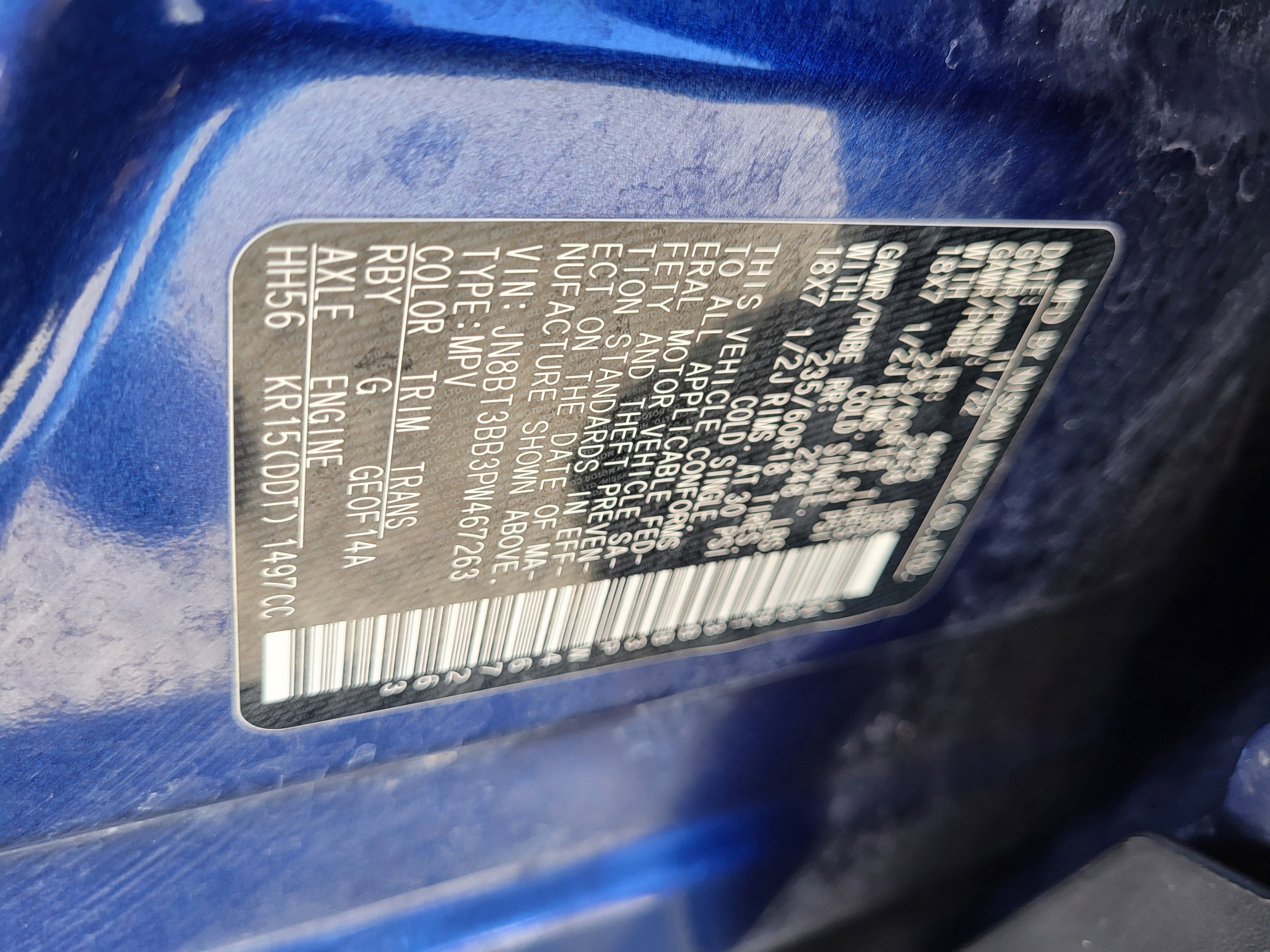 2023 Nissan Rogue SV