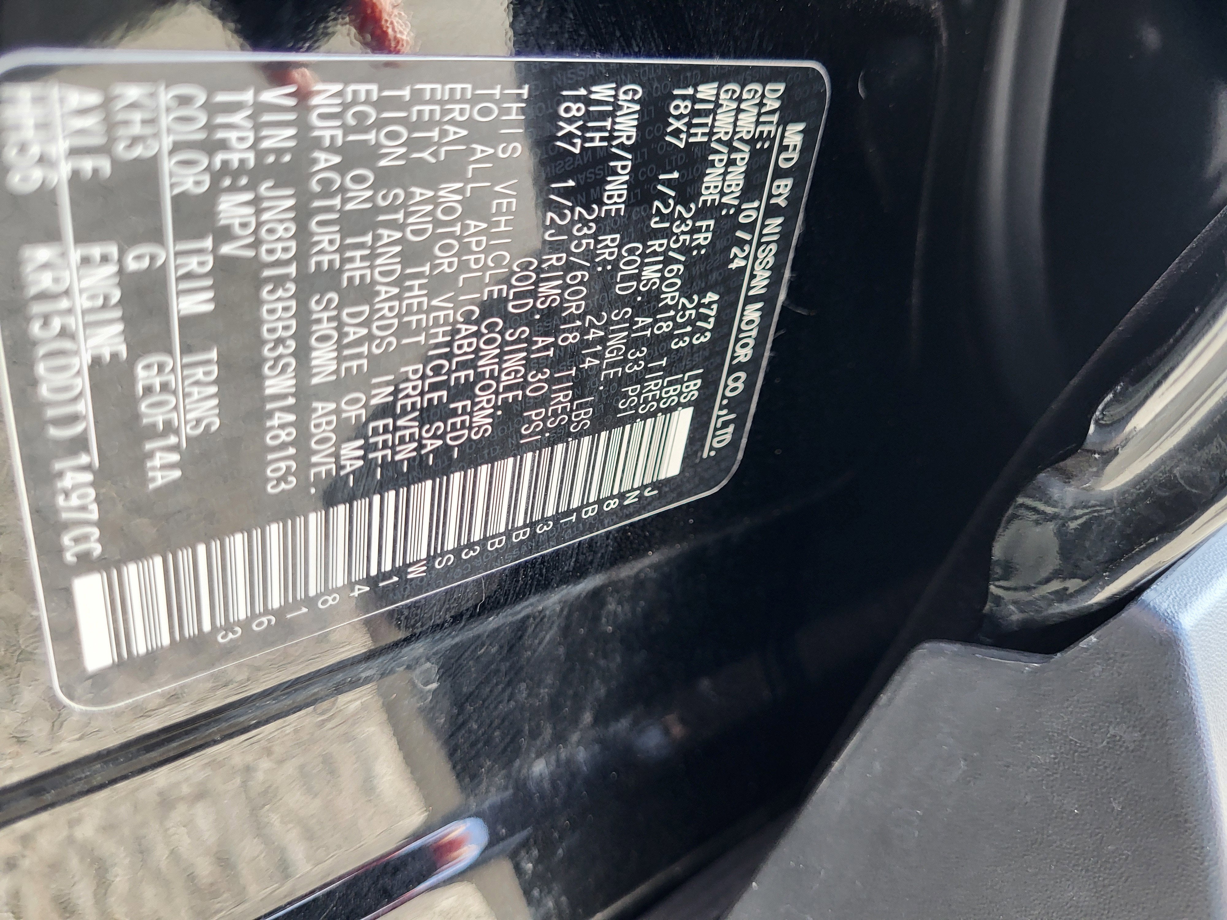 2025 Nissan Rogue SV