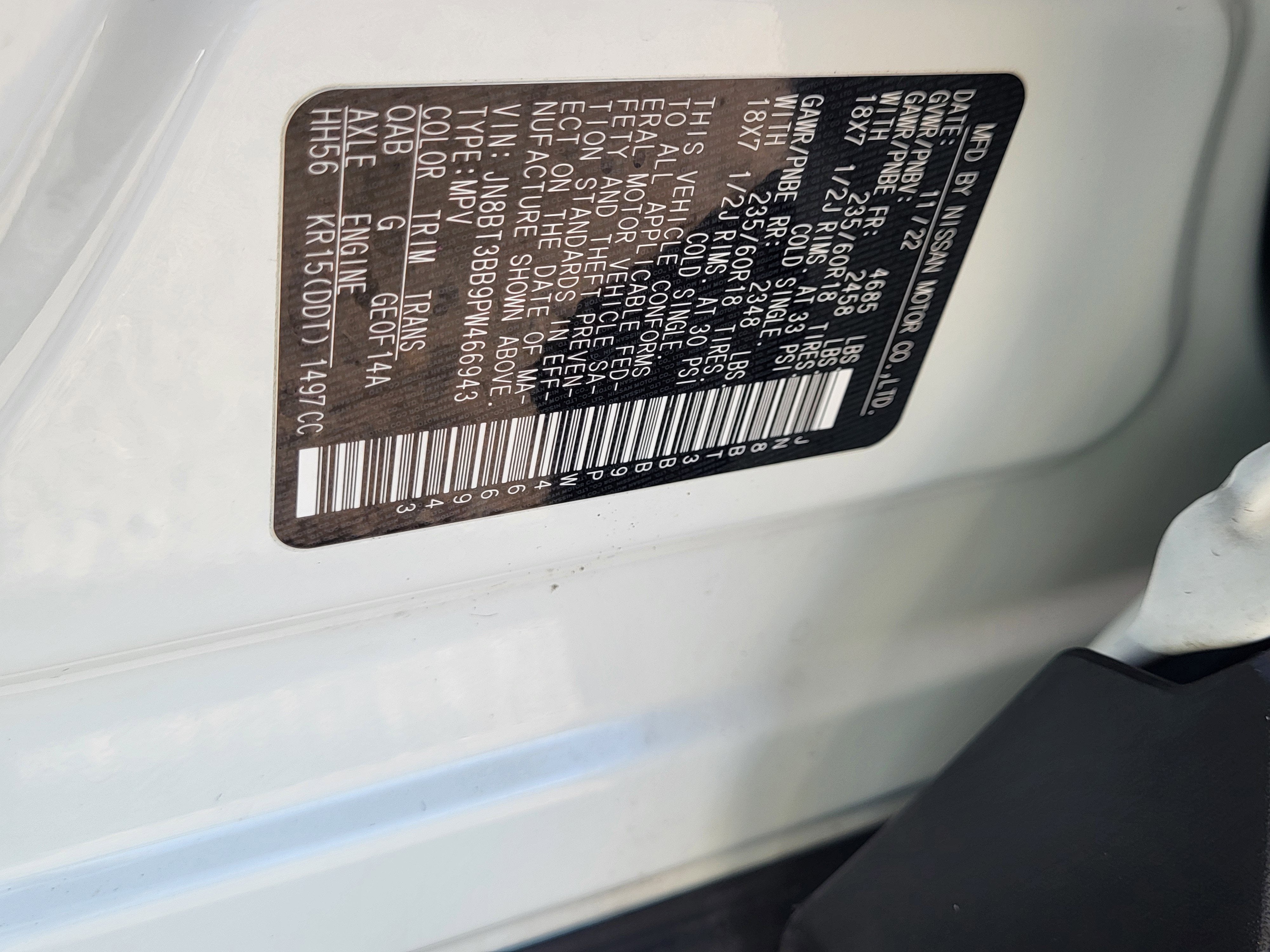 2023 Nissan Rogue SV