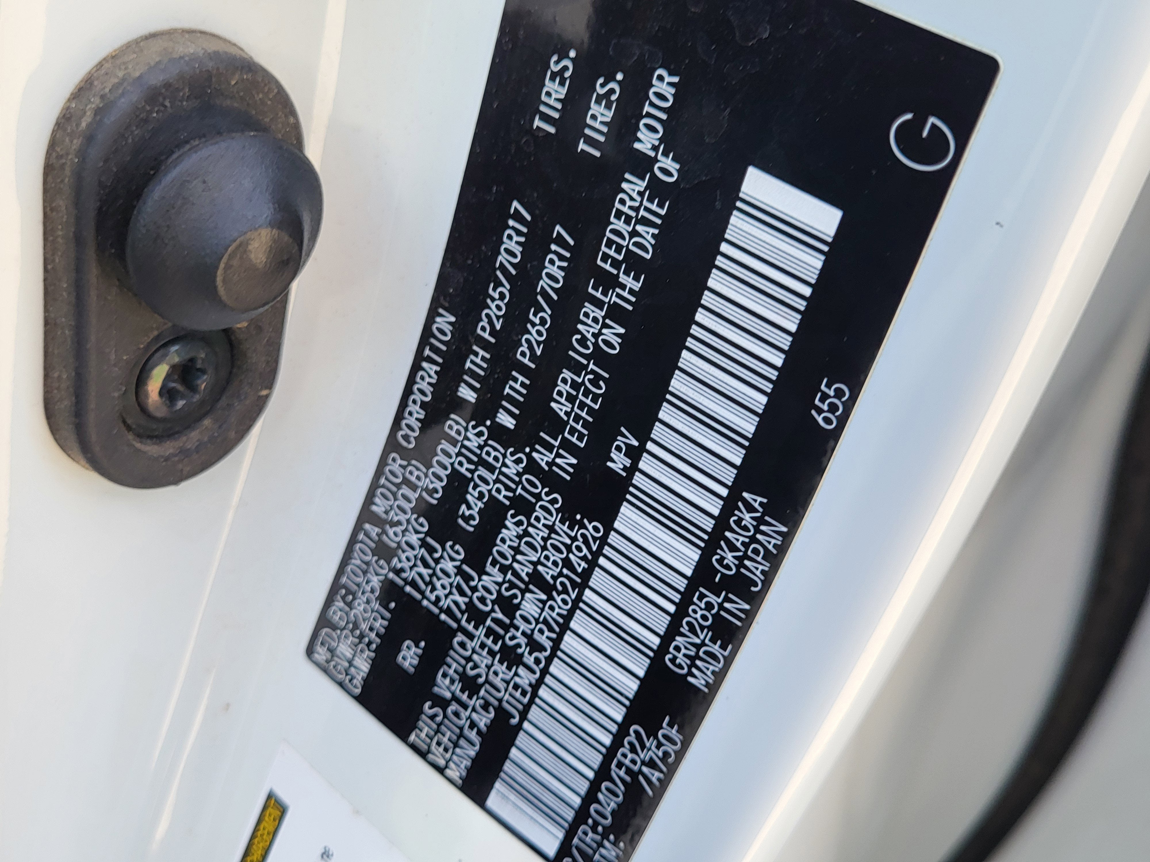 2024 Toyota 4Runner SR5