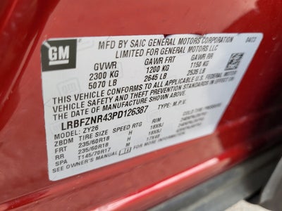 2023 Buick Envision Essence